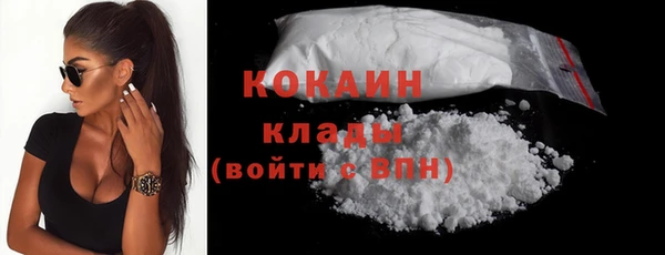 MDMA Premium VHQ Верея