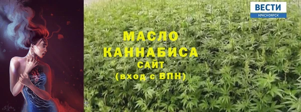 MDMA Premium VHQ Верея